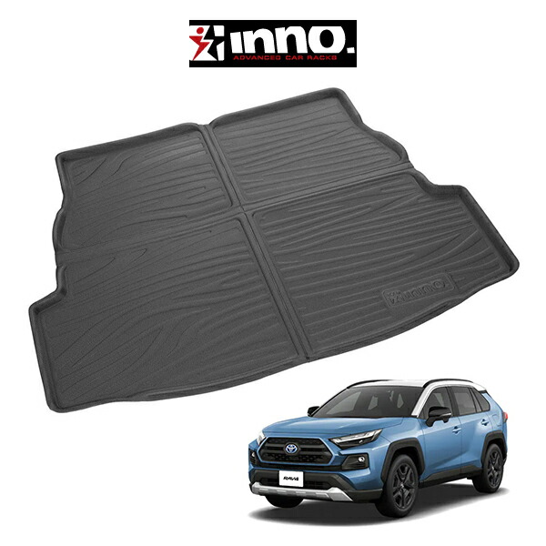 TOYATA RAV4 INNO イノー カーゴトレイ ブラック トヨタ 50系 RAV4 アウトドア
