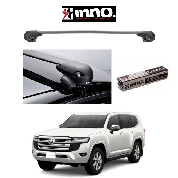 INNO XS150 XB130 ベースバーセット　プラド150後期 inno-j150w-th.jpg