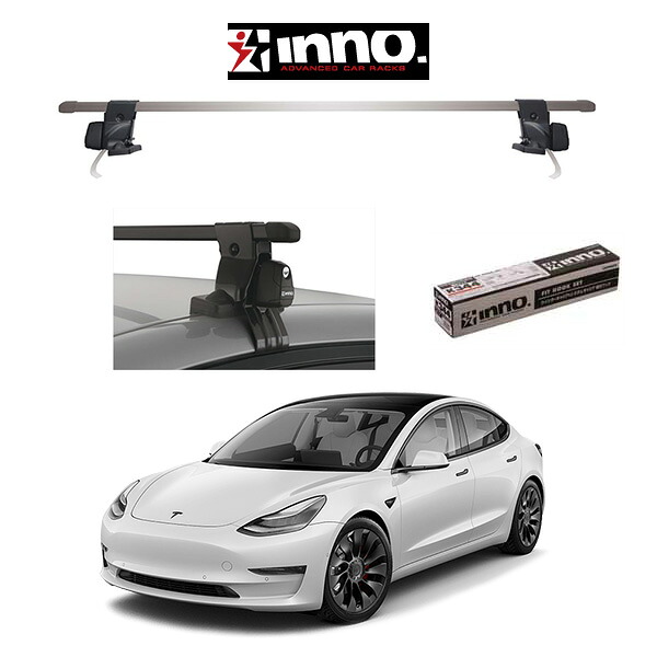 TESLA テスラ MODEL 3 モデル3 『車種別セット』INNO イノー システムキャリア スクエアベース キャリアラック ルーフラック|6DEGREES-ONLINE