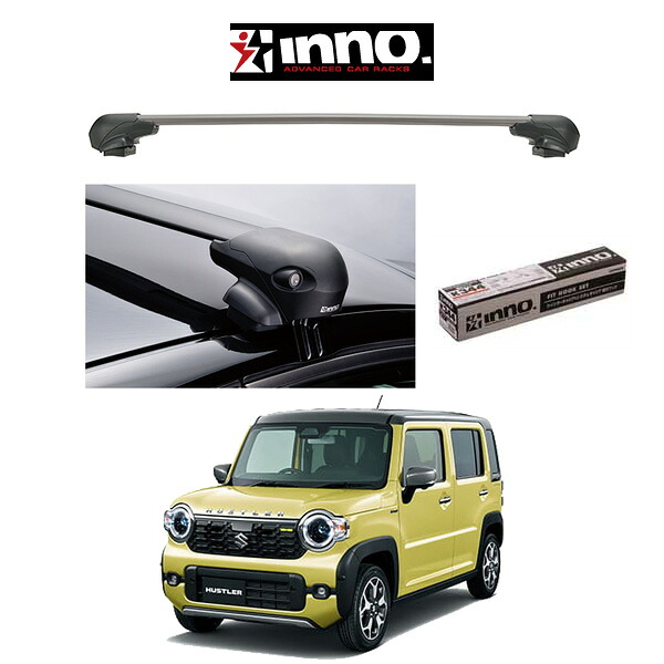スズキ ハスラー ルーフレール無し車 R2.1～ エアロベース フラッシュタイプ 『車種別セット』INNO イノー システムキャリア｜6DEGREES-ONLINE