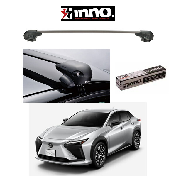 楽天市場】レクサス LEXUS RZ スクエアベース 『車種別セット 楽天市場】レクサス LEXUS RZ スクエアベース 『車種別セット