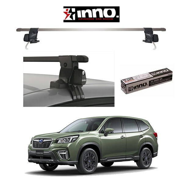 terzo エアロバー ルーフキャリア フォレスター　sk tr-sk-aero.jpg