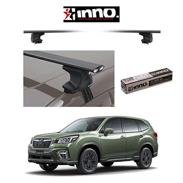 スバル フォレスター SUBARU FORESTER SK系 ルーフレール無車 『車種別セット』INNO イノー システムキャリア エアロベース スルータイプ キャリアラック ルーフラック|6DEGREES-ONLINE