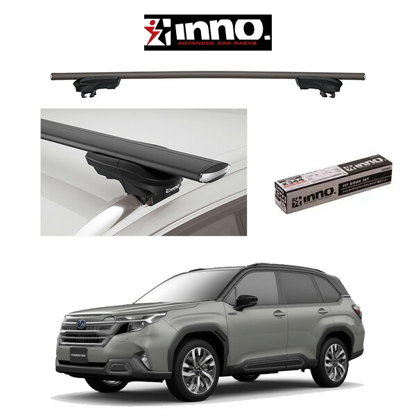 スバル フォレスター SUBARU FORESTER SL系 フラッシュレール付車 『車種別セット』INNO イノー システムキャリア エアロベース スルータイプ ルーフキャリア｜6DEGREES-ONLINE
