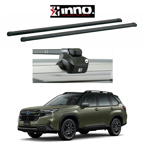 スバル フォレスター SUBARU FORESTER SL系 X-BREAK ラダータイプルーフレール付車 スクエアベース 『車種別セット』INNO イノー システムキャリア|6DEGREES-ONLINE