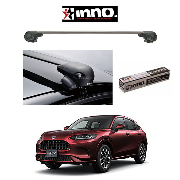 楽天市場】『車種別セット』INNO イノー システムキャリア スクエア