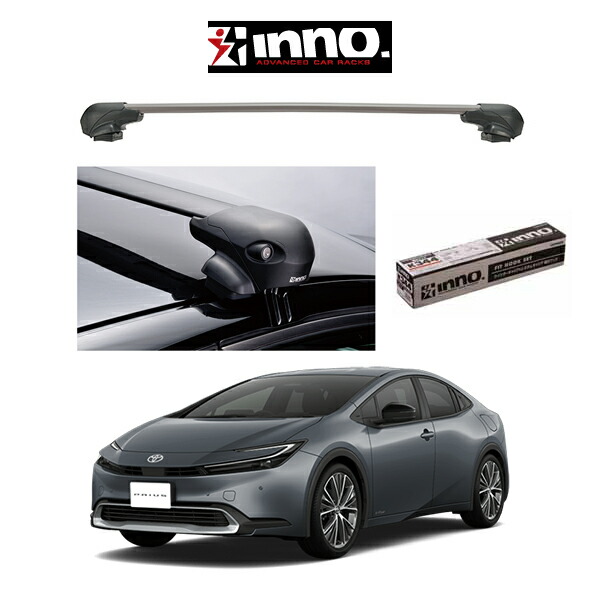 イノー inno エアロベース XS201 ルーフキャリア　30プリウス INNO イノー ＜トヨタ プリウス ZVW30系＞ エアロベース