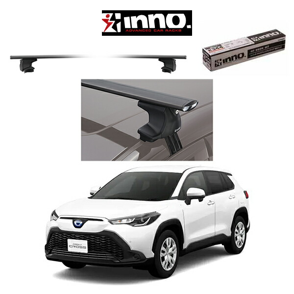 inno-b-c-cross-th.jpg