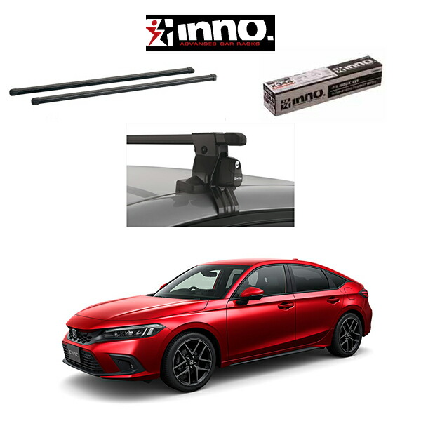 inno-b-fl1-sq.jpg