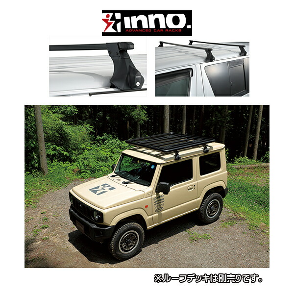 楽天市場】スズキ ジムニー SUZUKI JIMNY JB23W（ルーフレール付き車 