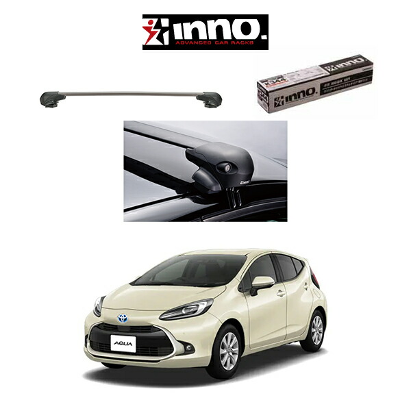 Kさん専用 INNO トヨタ アルテッツァ 2台セット 楽天市場】アルテッツァ（ベースキャリア｜キャリア・ラック