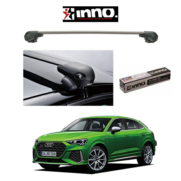 楽天市場】INNO イノー アウディ Q5 スポーツバック（ FY系