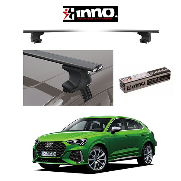 楽天市場】INNO イノー アウディ Q5 スポーツバック（ FY系