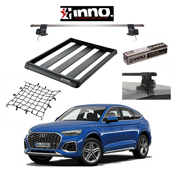 楽天市場】AUDI Q3 アウディ Q3 (フラッシュレール無し車両)『車種別