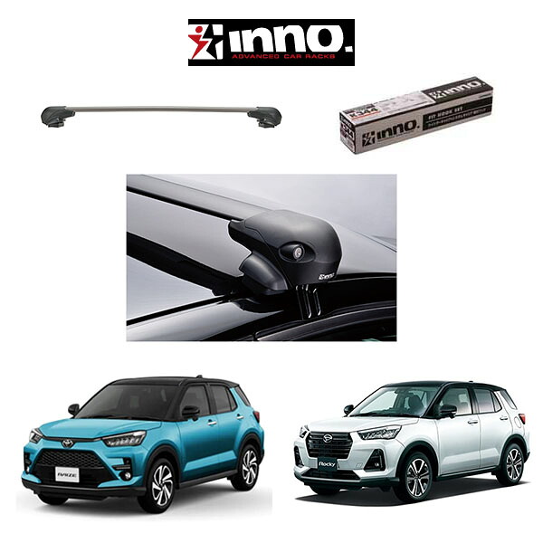 『車種別セット』INNO イノー システムキャリア エアロベース フラッシュタイプ トヨタ ライズ ダイハツ ロッキー キャリアラック ルーフラック｜6DEGREES-ONLINE 30,430円