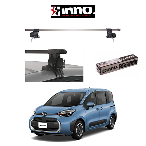 ついに再販開始！】 車種別セット INNO イノー システムキャリア