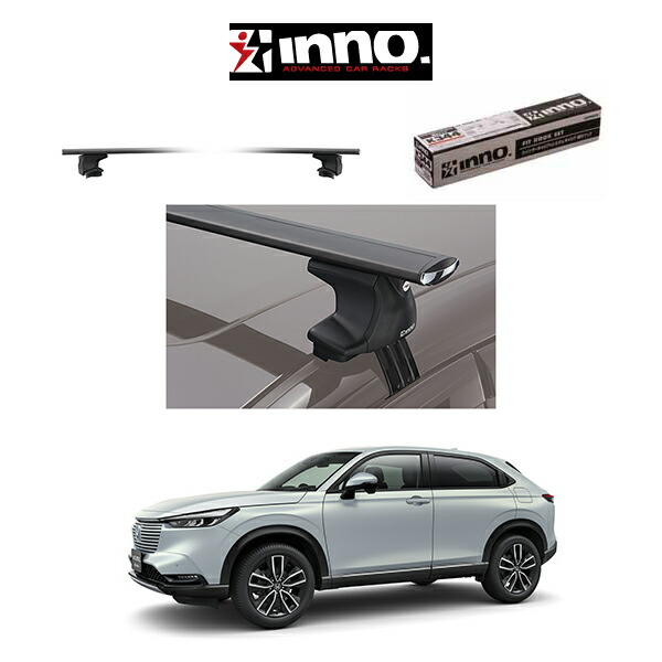 楽天市場】『車種別セット』INNO イノー システムキャリア エアロ