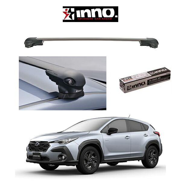 SUBARU スバル CROSSTREK クロストレック ルーフレール無車 エアロベース フラッシュタイプ INNO システムキャリア 『車種別セット』 キャリアラック パーツ|6DEGREES-ONLINE