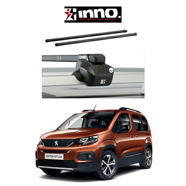 プジョー リフター PEUGEOT RIFTER 2019y～ 『車種別セット』INNO システムキャリア スクエアベース キャリアラック｜6DEGREES-ONLINE 17,573円