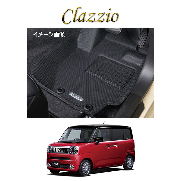 スズキ ワゴンR スマイル SUZUKI WagonR SMILE MX81X / MX91S ES-6046 Clazzio クラッツィオ 車種別専用設計立体マット ラバータイプ