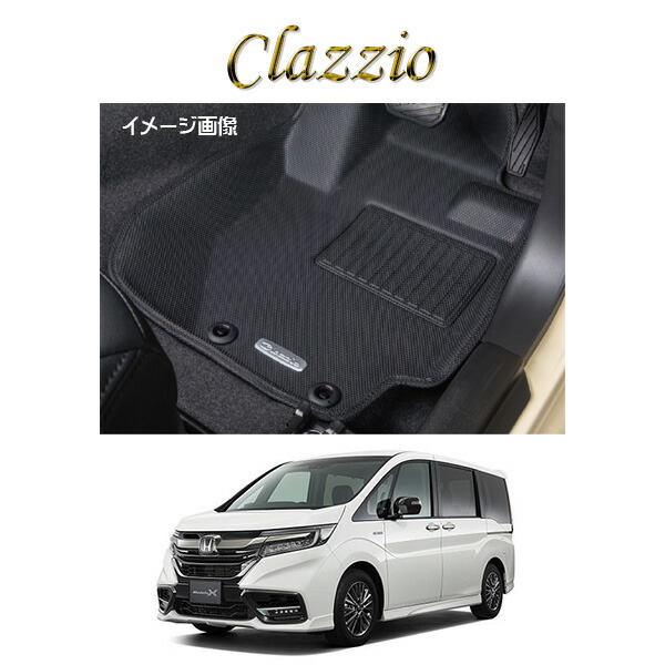 【楽天市場】ホンダ ステップワゴン HONDA STEPWAGON RP5 ハイブリッド車(e:HEV)フロントのみ EH-2526 ...