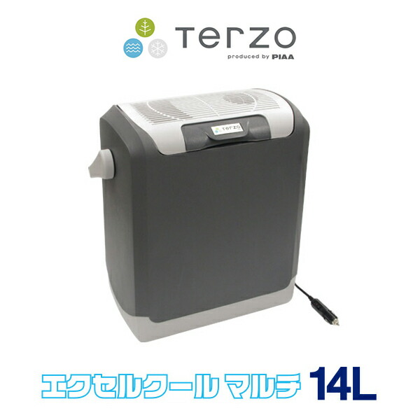 楽天市場】DOMETIC(ドメティック) パトロール アイスボックス 楽天市場】DOMETIC(ドメティック) パトロール アイスボックス