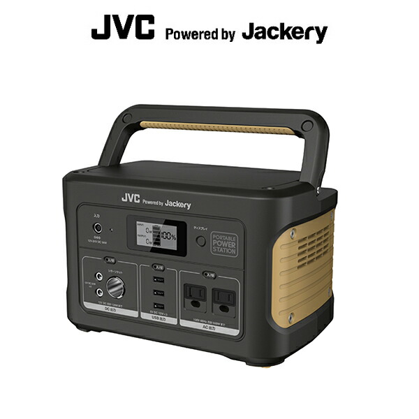 楽天市場】JVC JACKERY （ジャックリー） 大容量 ポータブル電源 