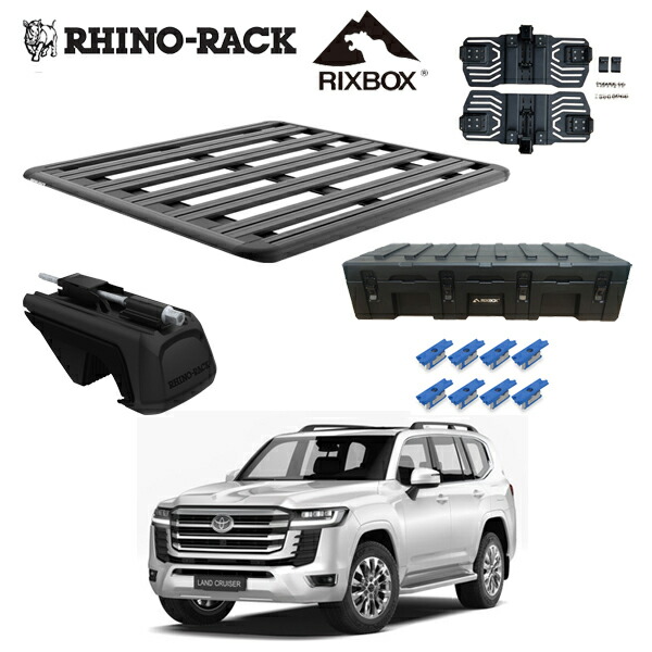 楽天市場】【正規品】 RHINO-RACK ライノラック BATWING TAPERED
