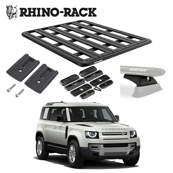 ランドローバー ディフェンダー 110 LANDROVER DEFENDER 110 L663 RHINORACK (ライノラック)PIONEER 6 PLATFORM (1900MM x 1240MM) WITH RCL LEGS 取り付けキット JC-01694 ルーフキャリア アウトドア キャンプ|6DEGREES-ONLINE