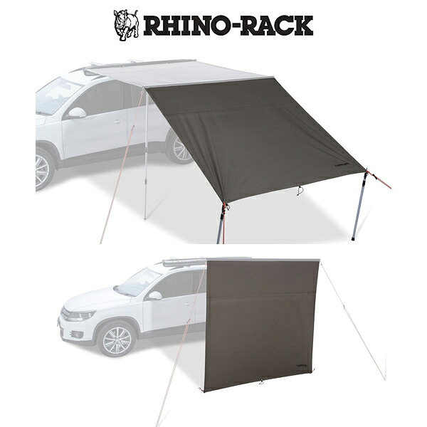 RHINORACK （ライノラック） Sunseeker 2.0m Awning Extension ライノラック サンシーカー 2.0ｍ エクステンション 32111 ルーフキャリア アウトドア キャンプ｜6DEGREES-ONLINE