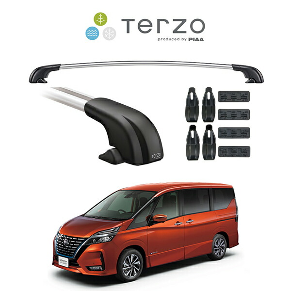 楽天市場】TERZO 日産 セレナ C26/C27 用 エアロルーフキャリア