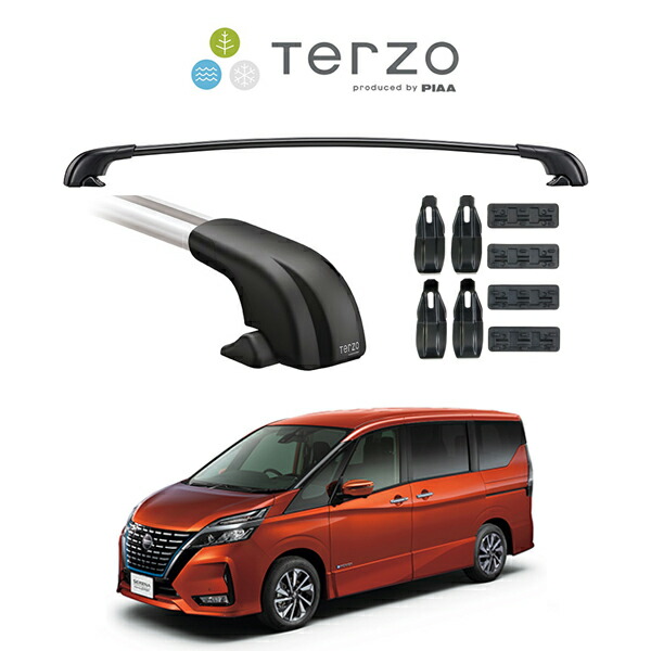 美品　TERZOベースキャリア　C26セレナ C26 セレナ TERZOルーフボックスとベースキャリアのセット