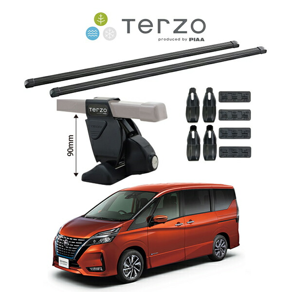 楽天市場】TERZO 日産 セレナ C26/C27 用 エアロルーフキャリア取付4点