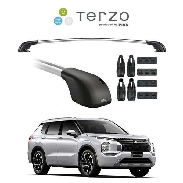 楽天市場】『車種別セット』Terzo テルッツオ ベースキャリア