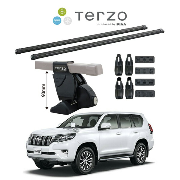 楽天市場】『車種別セット』Terzo テルッツオ ベースキャリア