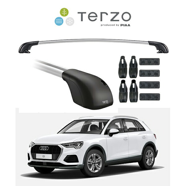 『車種別セット』Terzo テルッツオ ベースキャリア エアロバー シルバー AUDI Q3 アウディ Q3 R2.8～ ダイレクトルーフレール付車 キャリアラック ルーフラック｜6DEGREES-ONLINE