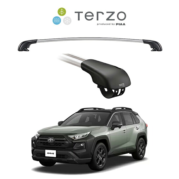 『車種別セット』Terzo テルッツオ ベースキャリア エアロバー シルバー トヨタ RAV4 MXAA5# アドベンチャー オフロードパッケージ ルーフレール付車 キャリアラック ルーフラック｜6DEGREES-ONLINE