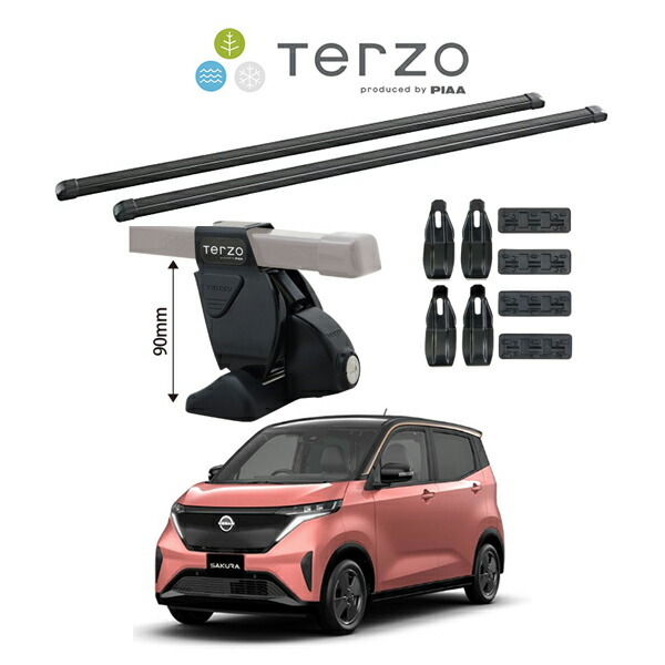 楽天市場】『車種別セット』Terzo テルッツオ ベースキャリア