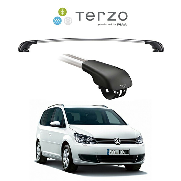 『車種別セット』Terzo テルッツオ ベースキャリア エアロバー シルバー フォルクスワーゲン トゥーラン VW TOURAN ルーフレール付車 キャリアラック ルーフラック｜6DEGREES-ONLINE 25,820円