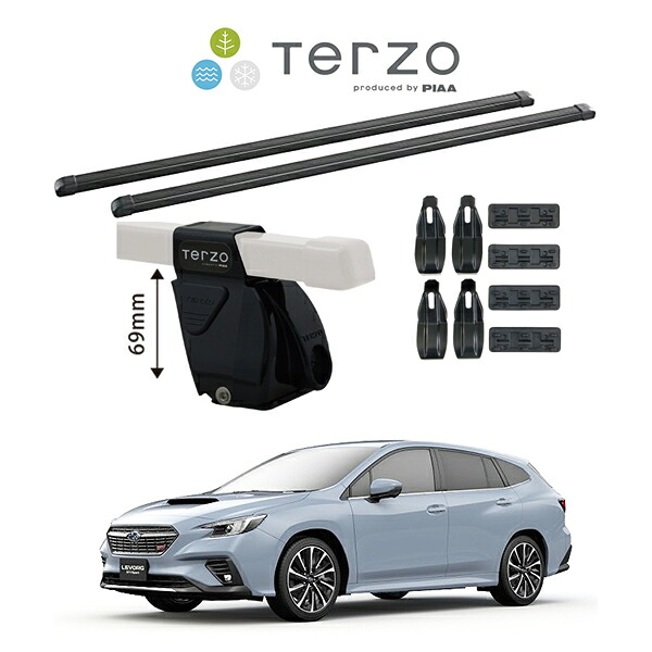 楽天市場】『車種別セット』Terzo テルッツオ ベースキャリア スクエア 