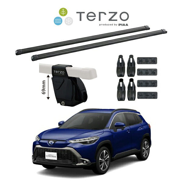 『車種別セット』Terzo テルッツオ ベースキャリア スクエアバー トヨタ カローラクロス ZSG1# ZVG1# フラッシュレール付車 キャリアラック ルーフラック