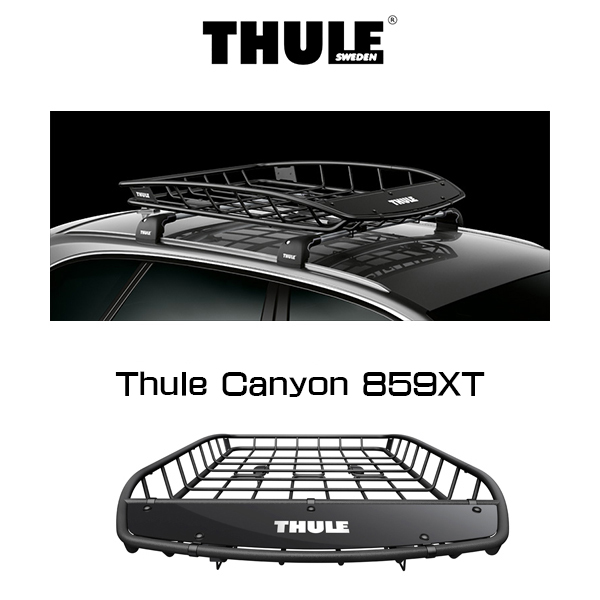 ◇高品質 THULE Carrier baskets スーリー キャリアバスケット Canyon
