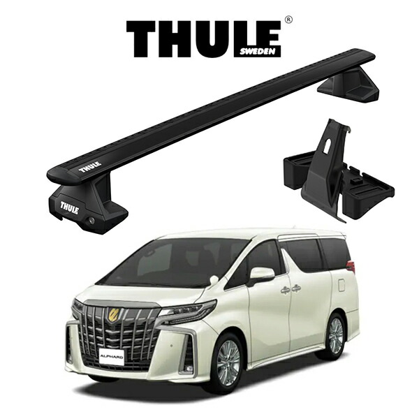 THULE Touring M ウイングバーセット | eclipseseal.com