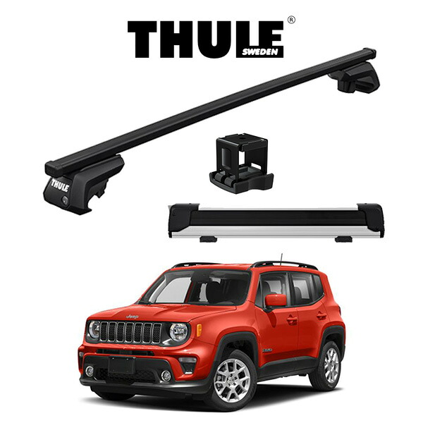 ジープ JEEP レネゲード RENEGADE スクエアバー スノーパックエクステンダー 『車種別セット』THULE Base carriers (スーリーベースキャリア) キャリアラック パーツ|6DEGREES-ONLINE
