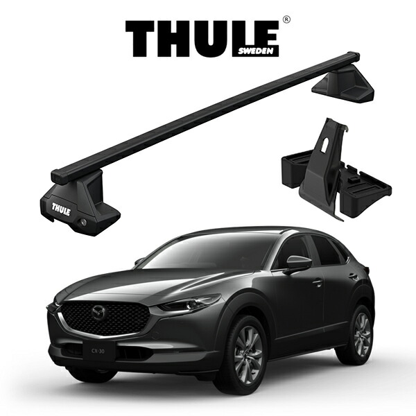 楽天市場】マツダ CX-60 スクエアバー ルーフラック 『車種別セット