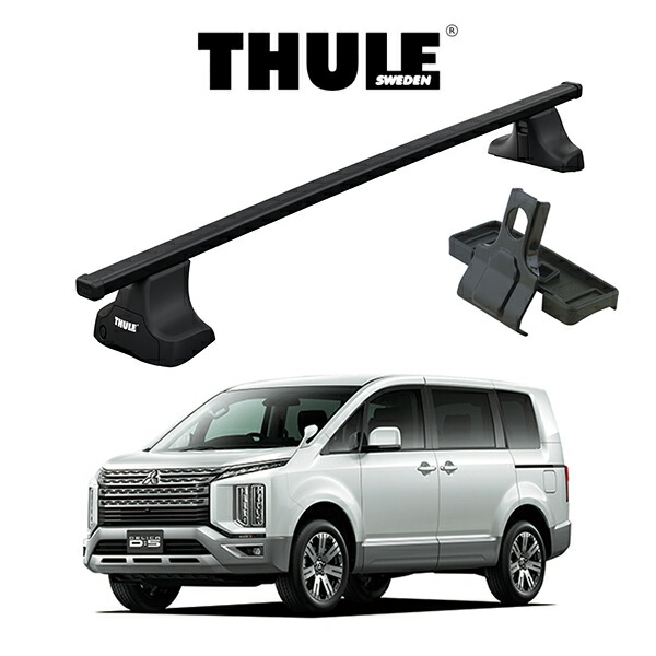 楽天市場】ミツビシ デリカ D5 CV5W CV1W ウイングバー EVO ルーフラック 『車種別セット』THULE Base carriers  （スーリーベースキャリア） キャリアラック アウトドア キャンプ : 6DEGREES-ONLINE