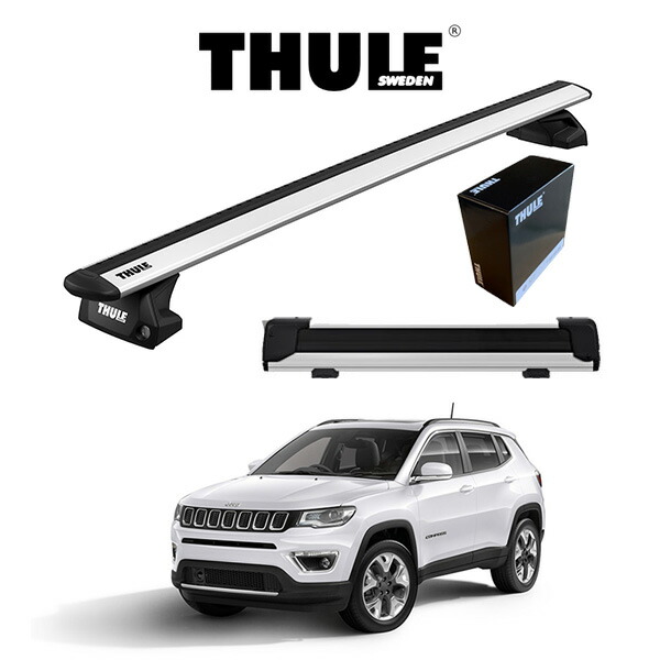 ジープ JEEP コンパス COMPASS ウィングバー EVO スノーパックエクステンダー 『車種別セット』THULE Base carriers （スーリーベースキャリア） キャリアラック パーツ