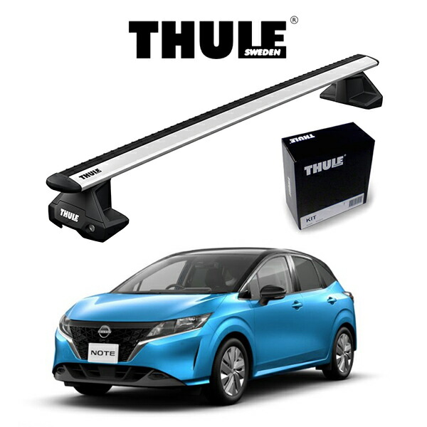 THULE】NOTE e-POWER X ルーフキャリア-