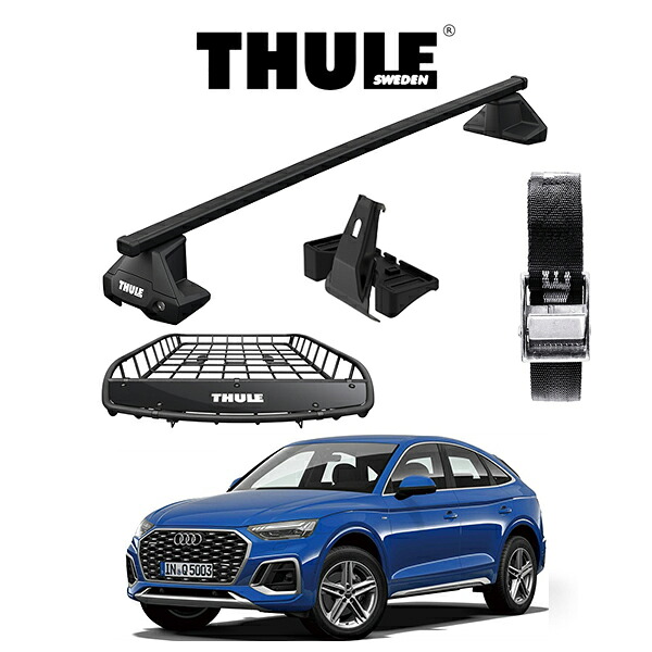 AUDI Q5 アウディ Q5 スポーツバック THULE スーリーベースキャリア スクエアバー キャリアバスケット Canyon 859XT ストラップ セット DIY アウトドア
