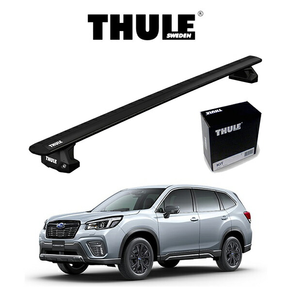 THULE】スリー スバル車 ルーフレール ルーフキャリア | www.mdh.com.sa